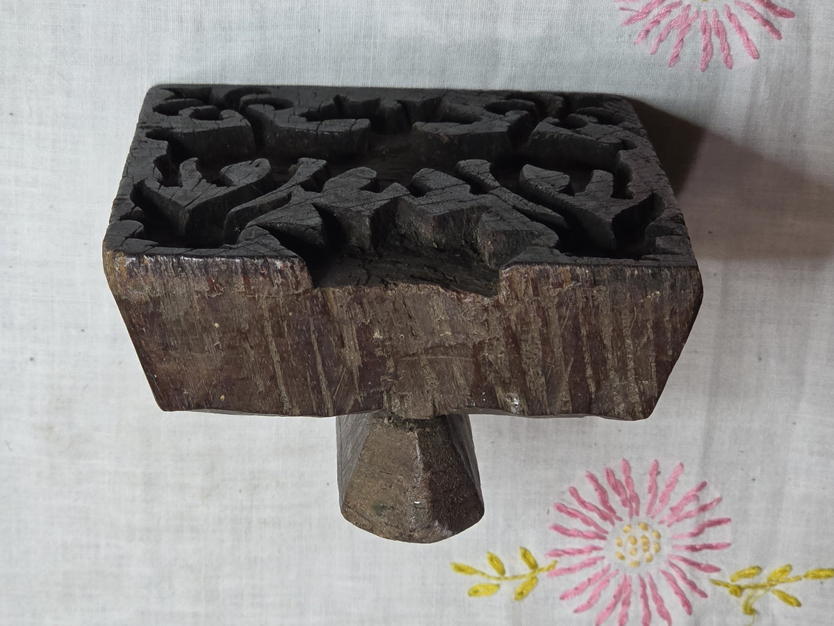 Wood Block Vintage Ink Stamping Hand Carved (medium block) Border Design