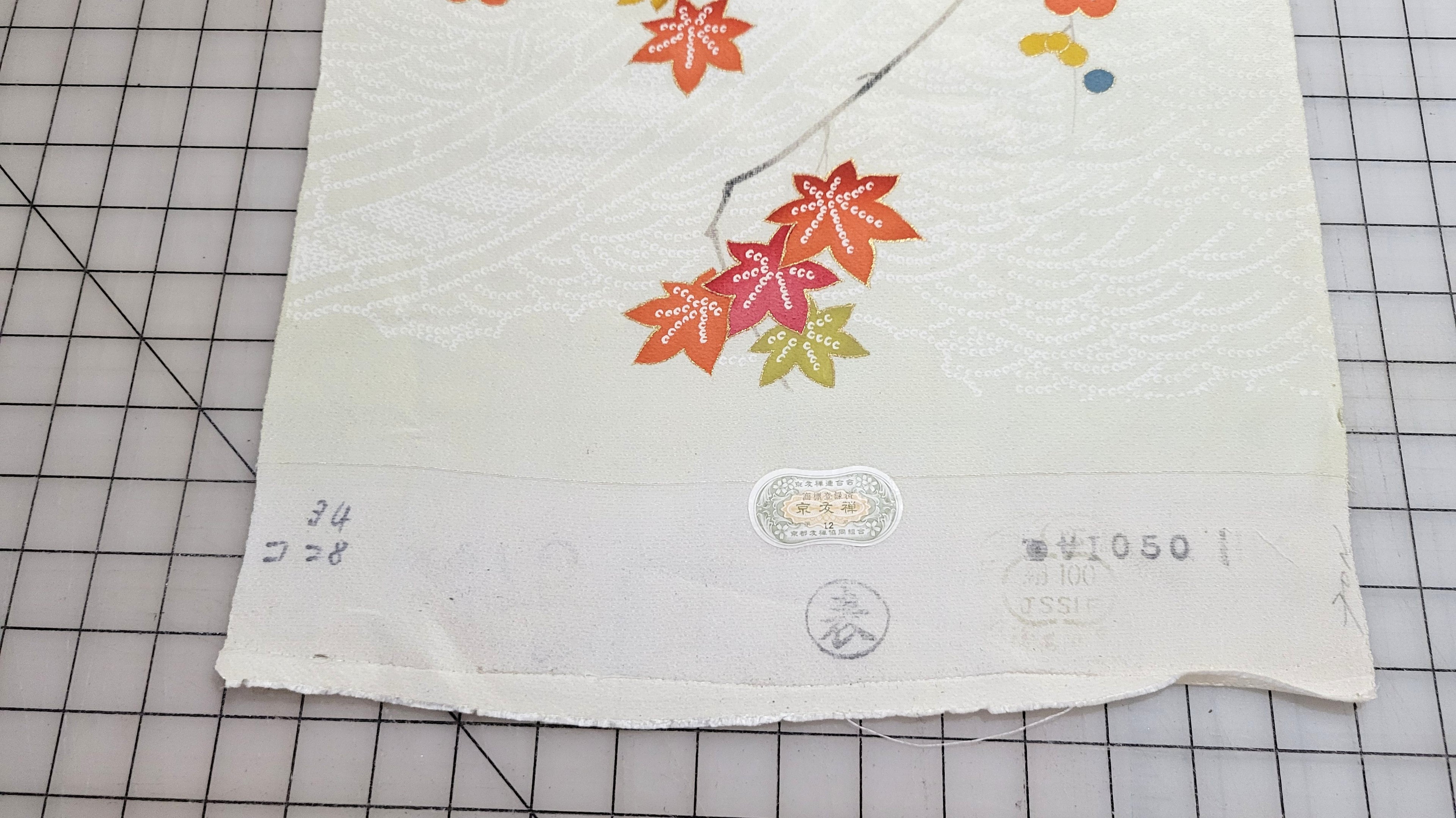 Roll Pre-War Japanese Textile Silk Fabric Kimono Floral Gold Stamp Yuki