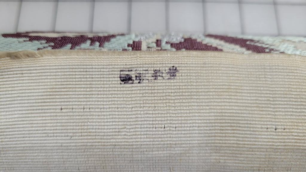Roll Pre-War Japanese Textile Silk Fabric Kimono Floral Silver Stamp Yuki
